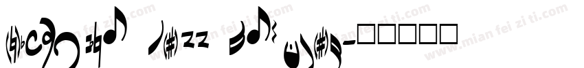 Nicotine Jazz Regular字体转换